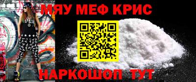 скорость Заводоуковск