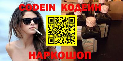 альфа пвп VHQ Дубна