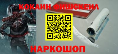 скорость Заводоуковск