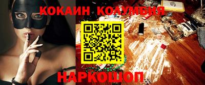 стаф Жуковский