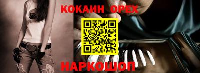 прущие крисы Заволжье