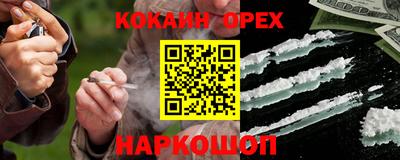 скорость Заводоуковск