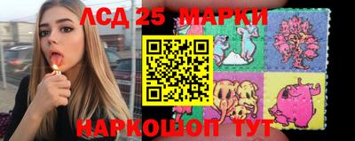 прущие крисы Заволжье
