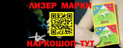 гидропоника Донской