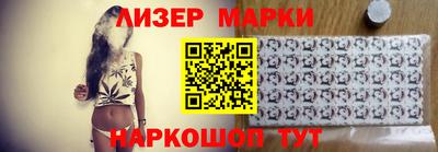 ГАЛЛЮЦИНОГЕННЫЕ ГРИБЫ Донецк