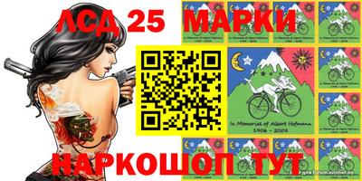 стаф Жуковский