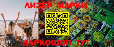 прущие крисы Заволжье