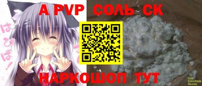 гидропоника Донской