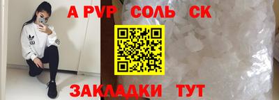 стаф Жуковский