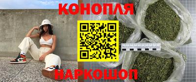 прущие крисы Заволжье