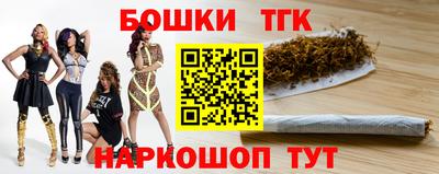 альфа пвп VHQ Дубна