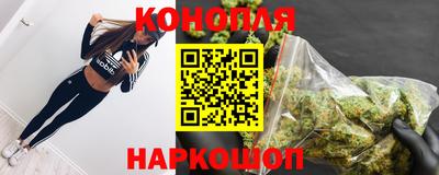 ГАЛЛЮЦИНОГЕННЫЕ ГРИБЫ Донецк