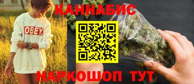 стаф Жуковский