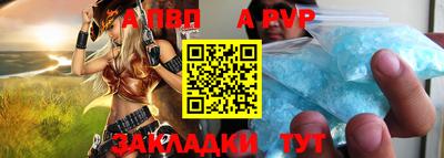 скорость Заводоуковск