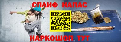 скорость Заводоуковск