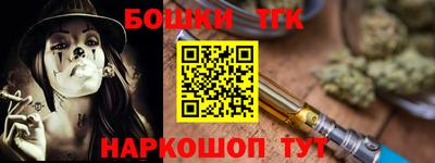 стаф Жуковский