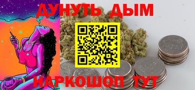 скорость Заводоуковск