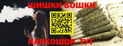 прущие крисы Заволжье