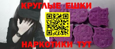 прущие крисы Заволжье