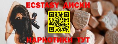 стаф Жуковский