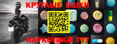 скорость Заводоуковск