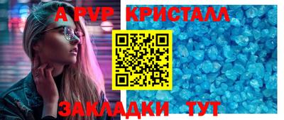 скорость Заводоуковск