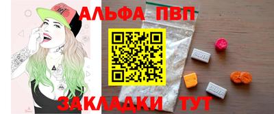 стаф Жуковский