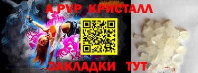 скорость Заводоуковск