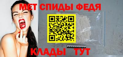 скорость Заводоуковск