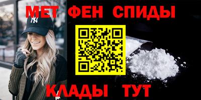 ГАЛЛЮЦИНОГЕННЫЕ ГРИБЫ Донецк