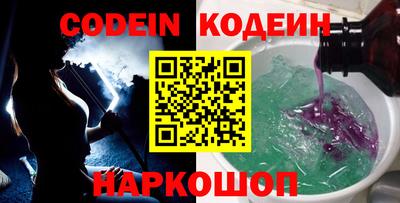 скорость Заводоуковск