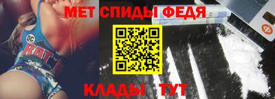 стаф Жуковский