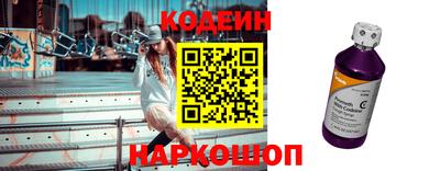 прущие крисы Заволжье