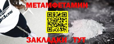 стаф Жуковский