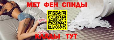 скорость Заводоуковск