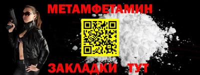 прущие крисы Заволжье