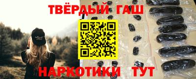 прущие крисы Заволжье