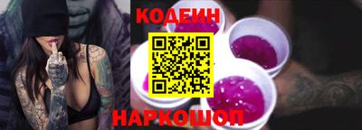 скорость Заводоуковск