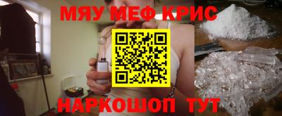 скорость Заводоуковск
