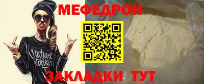 гидропоника Донской