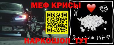 скорость Заводоуковск